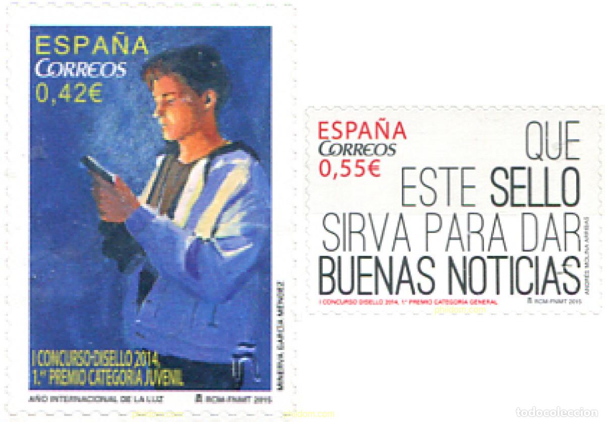 Sellos: 328142 MNH ESPA&Ntilde;A 2015 I CONCURSO NACIONAL DE DISE&Ntilde;O DE SELLOS &ldquo;DISELLO&rdquo;