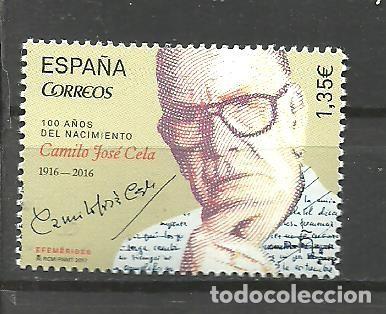 Sellos: ESPA&Ntilde;A 2017 - EDIFIL NRO. 5164 - NUEVO - Foto 1