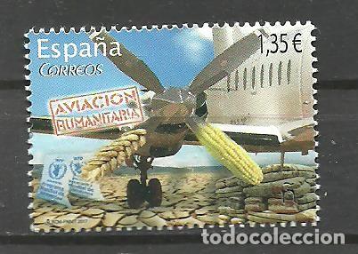 Sellos: ESPA&Ntilde;A 2017 - EDIFIL NRO. 5131 - NUEVO - Foto 1