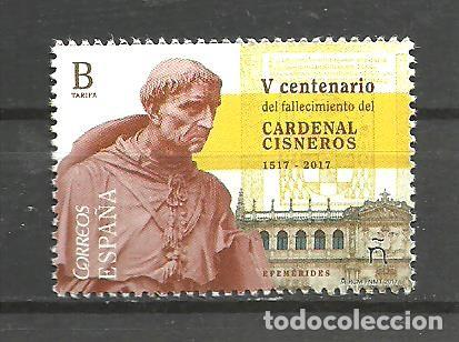 Sellos: ESPA&Ntilde;A 2017 - EDIFIL NRO. 5116 - NUEVO