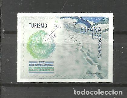 Sellos: ESPA&Ntilde;A 2017 - EDIFIL NRO. 5115 - NUEVO