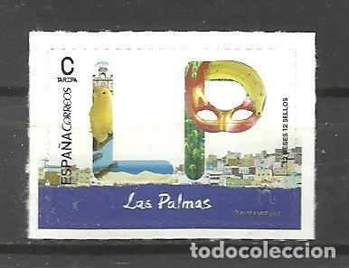 Sellos: ESPA&Ntilde;A 2017 - EDIFIL NRO. 5110 - NUEVO