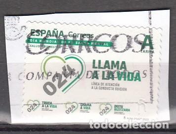 Sellos: ESPA&Ntilde;A 2023 - LA LLAMA DE LA VIDA