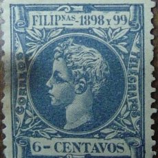 Sellos: SELLO DE FILIPINAS 1898-99. Lote 32717887