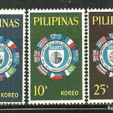 Sellos: FILIPINAS 1964 IVERT 600/2 *** 10º ANIVERSARIO DEL PACTO DE ASIA DEL SURESTE - S.E.A.T.O.