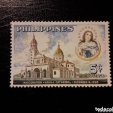Sellos: FILIPINAS 1958 IVERT 465 *** CONSAGRACIÓN DE LA CATEDRAL DE MANILA - MONUMENTOS