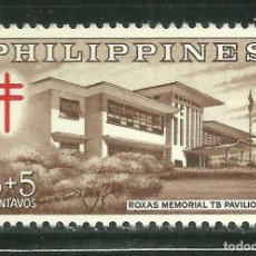 Sellos: FILIPINAS 1961 IVERT 525 *** PRO OBRAS ANTITUBERCULOSIS