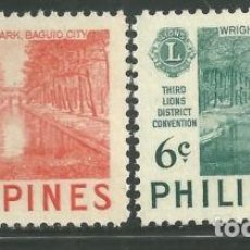 Sellos: FILIPINAS 1953 IVERT 407/8 *** 3ª CONFERENCIA DE DISTRITO DEL LIONS INTERNACIONAL. Lote 163038142