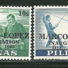 Sellos: FILIPINAS 1965 IVERT 636/7 *** INVESTIDURA PRESIDENTE FERDINAND MARCOS Y VICEPRESIDENTE MARCOS LÓPEZ. Lote 200353795