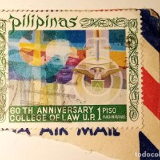 Sellos: FILIPINAS 1971. Lote 223026871