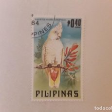 Sellos: AÑO 1984 FILIPINAS SELLO USADO. Lote 313125463