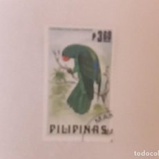 Sellos: AÑO 1984 FILIPINAS SELLO USADO. Lote 313125483