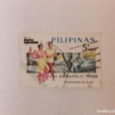 Sellos: AÑO 1963 FILIPINAS SELLO USADO. Lote 314534698