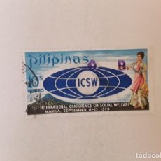 Sellos: AÑO 1963 FILIPINAS SELLO USADO. Lote 314534703
