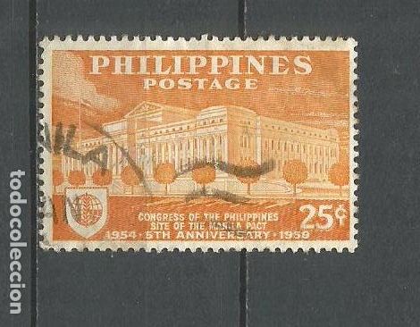 Sellos: FILIPINAS YVERT NUM. 488 USADO - Foto 1