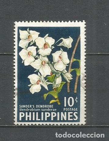 Sellos: FILIPINAS YVERT NUM. 535 USADO - Foto 1