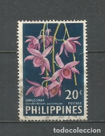 Sellos: FILIPINAS YVERT NUM. 536 USADO - Foto 1