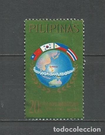 Sellos: FILIPINAS YVERT NUM. 574 USADO - Foto 1