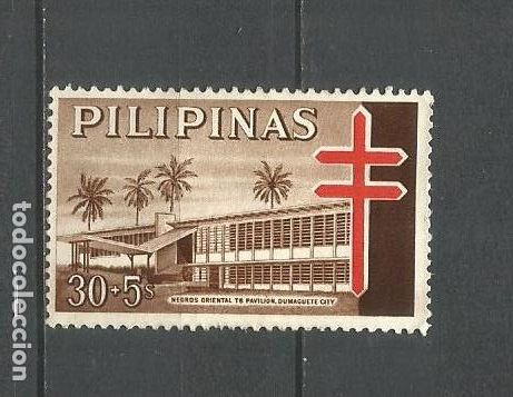 Sellos: FILIPINAS YVERT NUM. 598 USADO - Foto 1