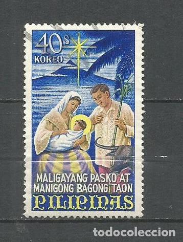Sellos: FILIPINAS YVERT NUM. 681 USADO - Foto 1