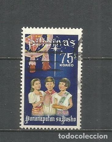 Sellos: FILIPINAS YVERT NUM. 710 USADO - Foto 1