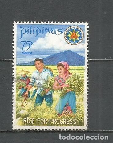 Sellos: FILIPINAS YVERT NUM. 733 USADO - Foto 1