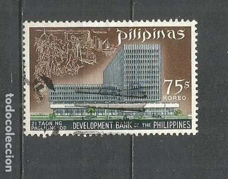 Sellos: FILIPINAS YVERT NUM. 742 USADO - Foto 1