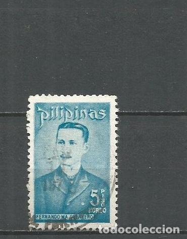 Sellos: FILIPINAS YVERT NUM. 930 USADO - Foto 1