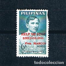 Sellos: FILIPINAS 1966, JOSE RIZAL ”STOP SMUGGLING” SELLO ANTIGUO. Lote 336593473