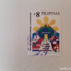 Selos: AÑO 1996 FILIPINAS SELLO USADO. Lote 357096820