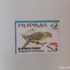 Selos: AÑO 1994 FILIPINAS SELLO USADO. Lote 357206220