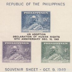 Sellos: HB2 - FILIPINAS 1963 - YVERT HB 5 ** NUEVO SIN FIJASELLOS - DECLARACIÓN UNIVERSAL DERECHOS HUMANOS
