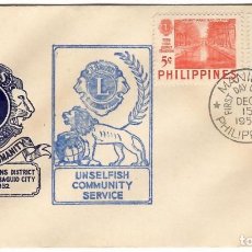 Sellos: FILIPINAS (1952). SOBRE 1ER DÍA LIONS INTERNATIONAL. MANILA, 15.12.1952. - FAUNA. LEONES.. Lote 361581750