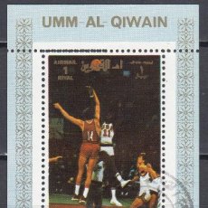 Sellos: TE 422- UMM AL QIWAIN 1972 - HB º USADO - DEPORTES. J. OLÍMPICOS MUNICH. BALONCESTO. Lote 361633340
