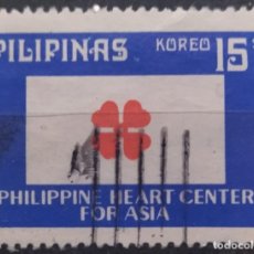 Sellos: FILIPINAS 1975 INAUGURACIÓN DEL PHILIPPINE HEART CENTER FOR ASIA. USADO.. Lote 363601890