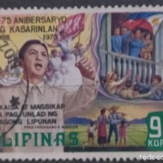 Sellos: FILIPINAS 1973 EL 75 ANIVERSARIO DE LA INDEPENDENCIA DE FILIPINAS. USADO.. Lote 363603185
