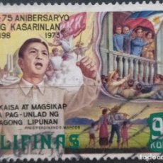 Sellos: FILIPINAS 1973 EL 75 ANIVERSARIO DE LA INDEPENDENCIA DE FILIPINAS. USADO.. Lote 363603200