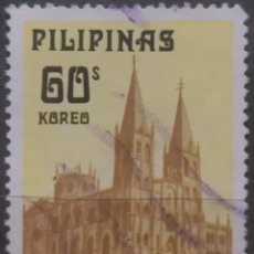 Sellos: FILIPINAS 1975 AÑO SANTO - IGLESIAS. USADO.. Lote 363604845
