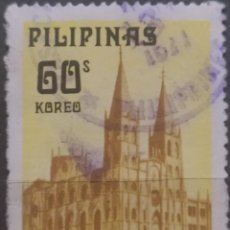 Sellos: FILIPINAS 1975 AÑO SANTO - IGLESIAS. USADO.. Lote 363604850