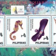Sellos: FILIPINAS 1996 SHEET MNH FAUNA MARINA FISHES PECES POISSONS PESCI FISCHEN PEIXES MARINE LIFE. Lote 363740570