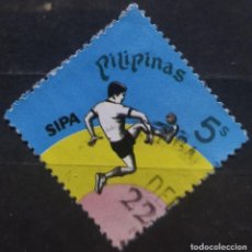 Sellos: FILIPINAS 1978 ”SIPA” (JUEGO DE PELOTA FILIPINO). USADO.. Lote 363870745