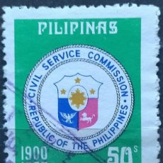 Sellos: FILIPINAS 1975 EL 75 ANIVERSARIO DE LA COMISIÓN DE SERVICIO CIVIL. USADO.. Lote 364148311