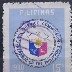Sellos: FILIPINAS 1975 EL 75 ANIVERSARIO DE LA COMISIÓN DE SERVICIO CIVIL. USADO.. Lote 364148466
