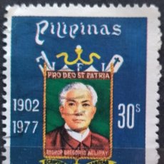 Sellos: FILIPINAS 1977 EL 75 ANIVERSARIO DE LA IGLESIA AGLIPAYAN USADO.. Lote 364151526