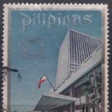 Sellos: FILIPINAS 1972 EL 25 ANIVERSARIO DEL BANCO DE DESARROLLO DE FILIPINAS. USADO.. Lote 364168606