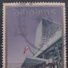 Sellos: FILIPINAS 1972 EL 25 ANIVERSARIO DEL BANCO DE DESARROLLO DE FILIPINAS. USADO.. Lote 364168626