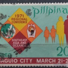 Sellos: FILIPINAS 1971 CONFERENCIA REGIONAL. USADO.. Lote 364169401