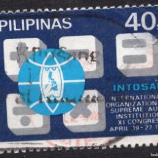 Selos: FILIPINAS , 1983 , STAMP , , MICHEL 1528. Lote 374969329