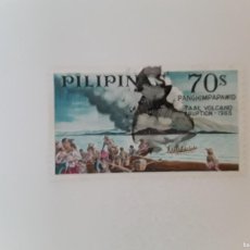 Sellos: AÑO 1965 FILIPINAS SELLO USADO. Lote 378071999