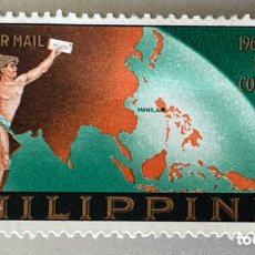 Sellos: FILIPINAS. CONFERENCIA POSTAL MANILA. 1961